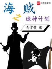 亚瑟王游戏