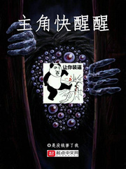 红宝石攻略