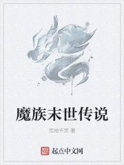免费高清性色生活片
