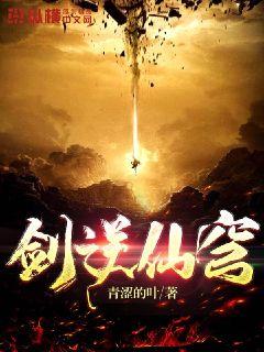 猫和老鼠:飙风天王