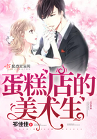 笠木忍