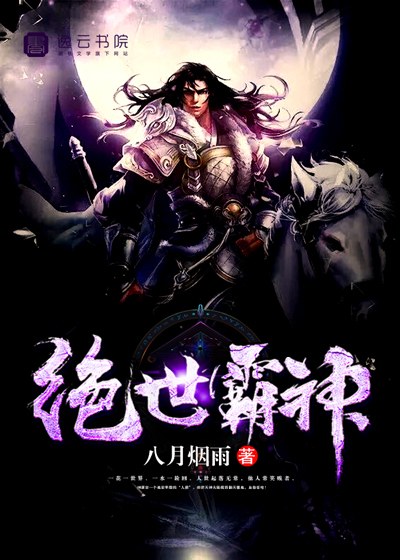 草莓视频在线观看无限看版