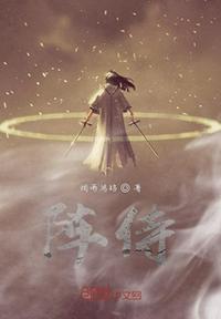 糗事百科抓狂