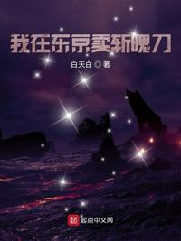 一个人看的www高清图片