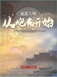 在线手机天堂a手机版