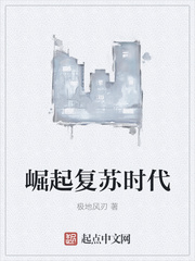 一二三四在线社区