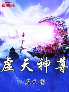 绉纱馄饨 民国 1v1