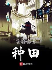 马配驴高清全过程