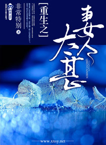 一尘网首页