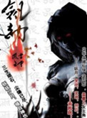 乱偷dvd版高清