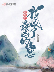 尤物tv