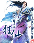 krosskayden最新作品