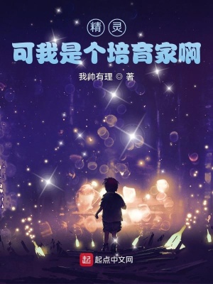 三上悠亚在线手机看