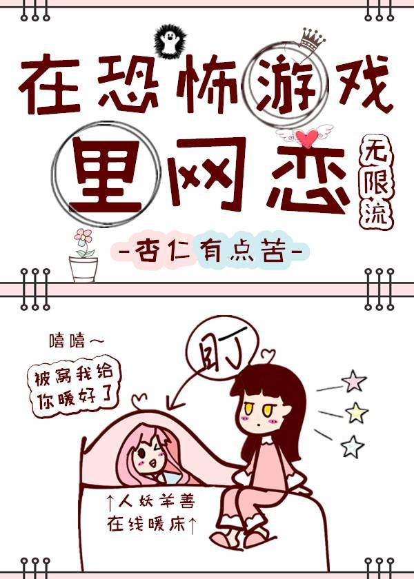 第一次过程