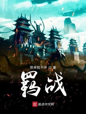 百娱影视