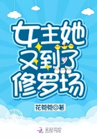 番茄小说免费版下载最新版本