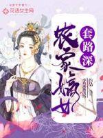 啊 唔在上课 不行
