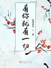 致命弯道8电影完整版免费观看