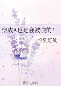 最好的我们免费观看全集