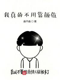 重生之传奇人生