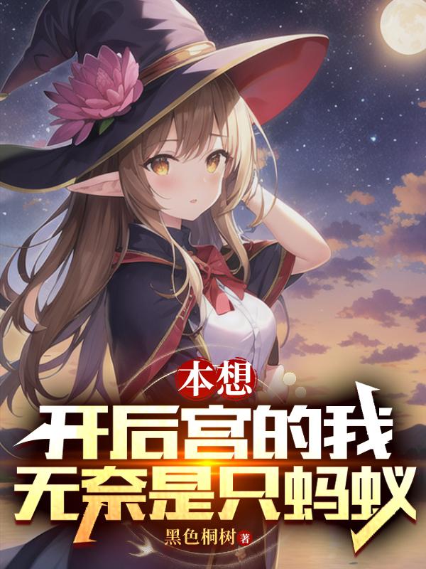 毒手巫医漫画免费