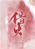 箭头迅雷下载