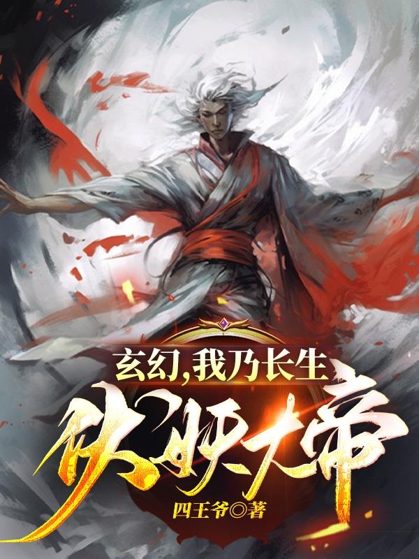书评网