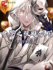 穿越之休妻翻身记