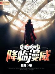 igao爱豆传媒官网入口