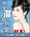 斗罗大陆之比比东之子