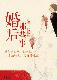 竹马sc