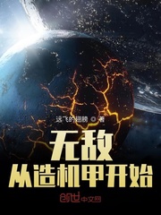 播霸