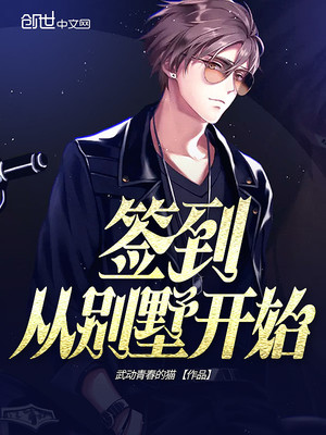 MIMEI官方网站进入