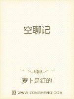 67194con发布器