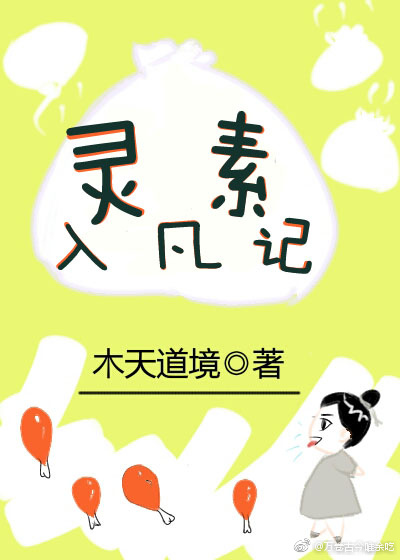 三八成人网
