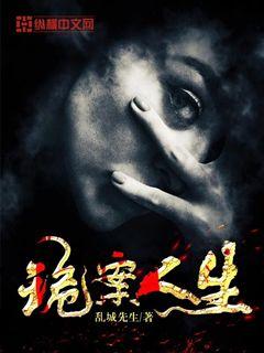 虫爱少女视频免费