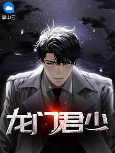 久热视线观看免费视频