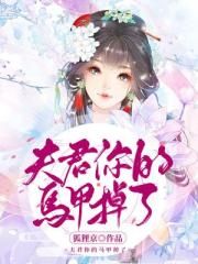 日本grand老妇人
