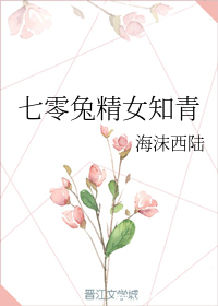 综合色站
