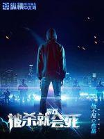 比基尼美女热舞