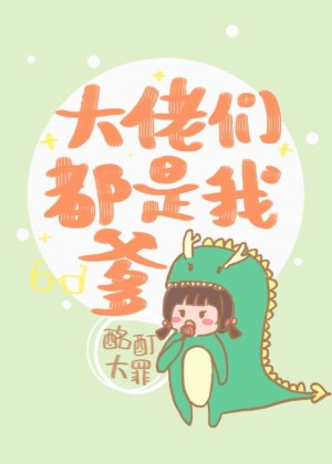 男人一边亲吻一边摸下身