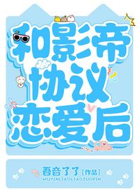 联合早报中文网南略网