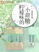 xvideos永久免费入口