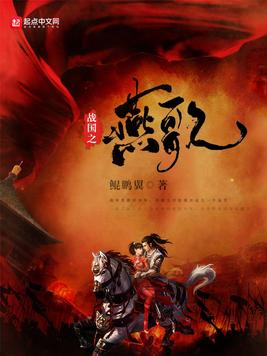 代号8电影西瓜在线观看