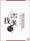 国产精品一区久久99果冻传媒