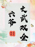 开心色播网站