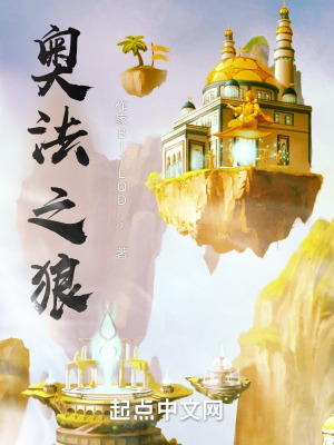 233乐园怎么玩