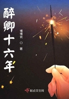 日本岛国