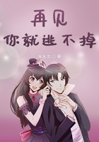 最佳前男友电视剧全集免费播放
