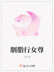调教h文